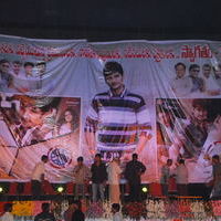 Rangam 100 Days Function Pictures | Picture 66899